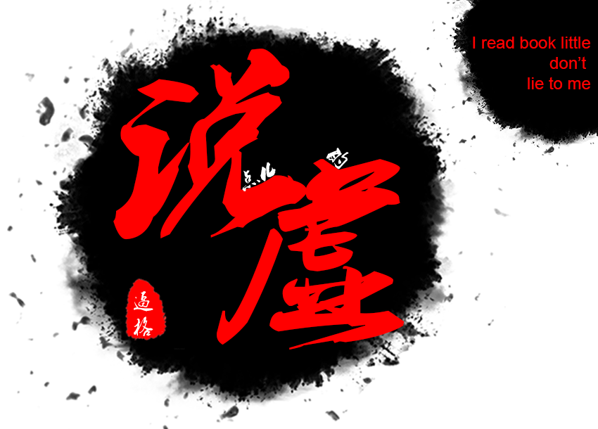 PPT教程|说点儿“虚的”：新手学习PPT的一些建议