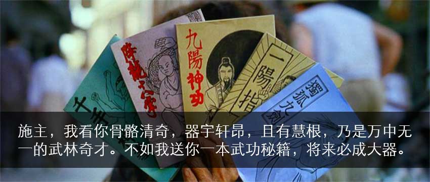 PPT动画|PPT是什么？看PPT大神怎么制作脑洞大开的PPT