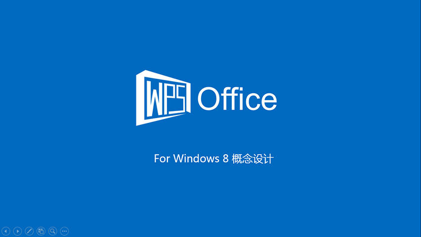 PPT模板|视频级动画效果：另一个Win8风格PPT