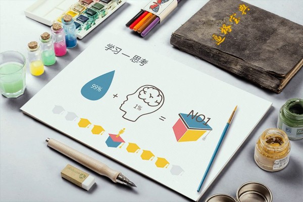 彩色图形图表，PPT模板素材，PPT图形，PPT图表，学习类PPT模板