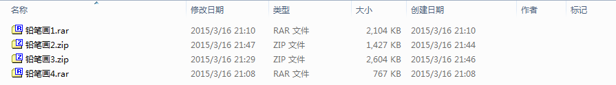 PPT制作素材,PPT图片素材