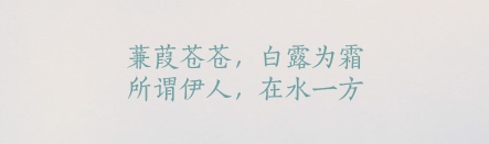 方正宋刻本秀楷简体,ppt字体