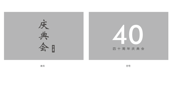 ppt图文排版,PPT图片,ppt排版技巧,PPT教程