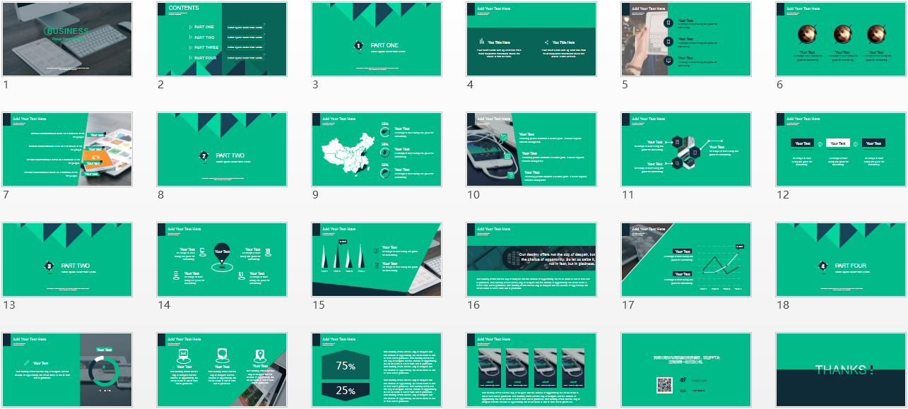 IT ppt,商务PPT模板,商务PPT模板下载,简洁ppt模板