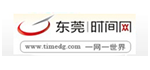 新蒂小丸子,PPT字体,手写PPT字体
