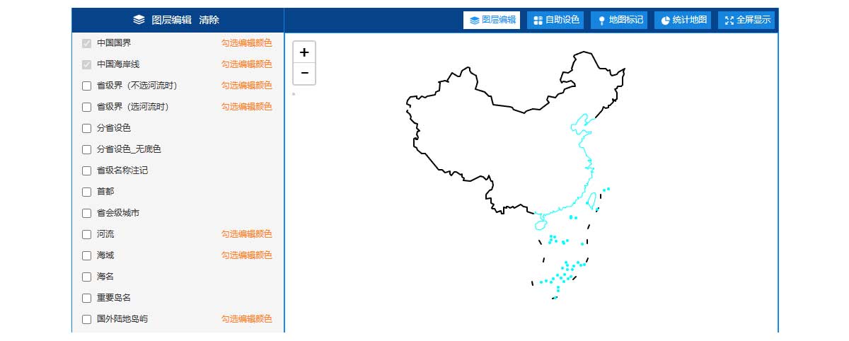 地图PPT