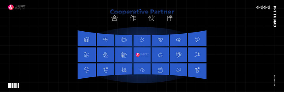 企业介绍常备：LOGO墙&合作伙伴